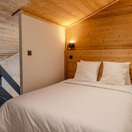 Duplex A Belle Plagne - 2 Pers. - Fr-1-885-59